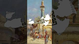 Rashidun Caliphate Vs Umayyad Caliphate Vs Abbasid Caliphate shorts history caliphate geography [upl. by Oriel]