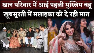 Arbaaz Khan Wedding Shura Khan Becomes First Muslim Bahu In Salman Khans Family [upl. by Dachy]