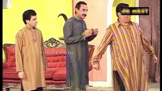 Best Of Iftikhar Thakur and Nasir Chinyoti New Pakistani Stage Drama Comedy Clip  Pk Mast [upl. by Utica175]