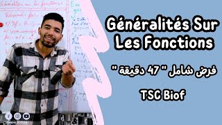 Généralités Sur Les Fonctions  Part 3   Tronc Commun Sciences international BIOF ملخص شامل [upl. by Aisset322]