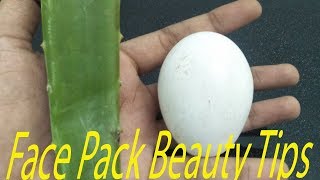 EGG WHITE ALOE VERA GEL FACE PACK That Will Change Your Life Oily Skin Care Beauty Hacks DIY Tips [upl. by Beberg]