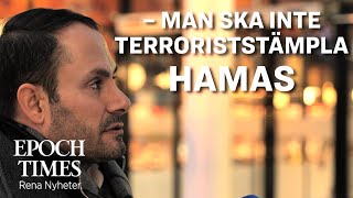 Partiet Nyans ”Borttagning av Hamas från terrorlistan är prio i EUvalet” [upl. by Erret]