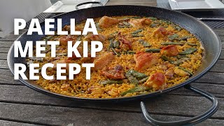 Paella met Kip Recept  Paella Maken 🥘 [upl. by Ekeiram]