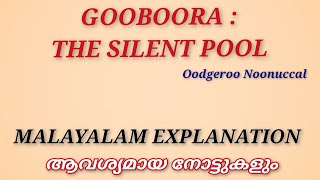 Gooboora The silent pool Oodgeroo Noonuccal  Summary in Malayalam Notes Literature Miss [upl. by Nylyaj244]