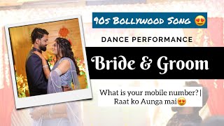 INDIAN BRIDE GROOM DANCE PERFOMANCE  ENGAGEMENT DANCE  90S BOLLOYWOOD DANCE  TANYA GUPTA [upl. by Mundt]