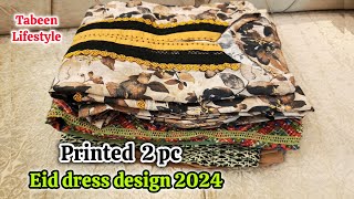 Eid dress design ideas part 2  CoOrd set  Printed kurti design for Eid 2024 [upl. by Yenruoj]