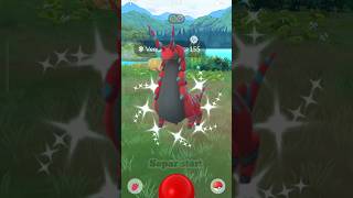 Finally I Got ✨Shiny Scolipede in pokemon go pokemon soparstart shorts shiny [upl. by Elsworth]