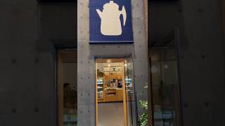 新風館にあるスタンプタウン・コーヒー・ロースターズを紹介！Introducing Stumptown Coffee Roasters in ShinPuhKan [upl. by Gomez]