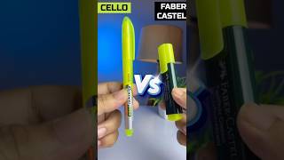 CELLO VS FABERCASTELL HIGHLIGHTER TechEela shorts gadgets [upl. by Sirad]