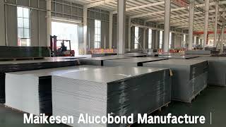 Alucobond Aluminum composite panel manufacturer Shandong Maikesen [upl. by Pet]