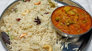 ಗೀ ರೈಸ್  GHEE RICE RECIPE  GHEE RICE IN COOKER [upl. by Simdars218]