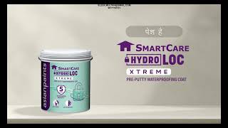 ASIAN PAINTS SMARTCARE HYDROLOC XTREMEPRE PUTTY WATERPROOFING COAT AGAINST DAMPNESS amp EFFLORESCENCE [upl. by Layney559]