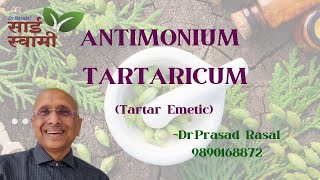 My Experiences with Antimonium Tartaricum [upl. by Billmyre]