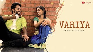 Variya Dance Cover  Pudhupettai  Eniyan amp Nandhini [upl. by Storm]