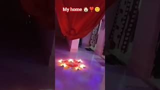 🙆wait for and 😍 my house 🏠❣️videoyoutubeshortreels homemyhappinessvideodiwalishortsfeed❣️🙂 [upl. by Tyra]