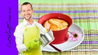 Запеканка из Рикотты  легкий рецепт вкусного завтрака [upl. by Ridglee814]