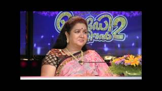 Comedy Festival Season 2 I Episode 16 – Part 1  Mazhavil Manorama [upl. by Araik]