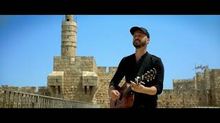 THE BLESSING in Hebrew HA BRACHA הברכה Official Music Video Jerusalem Israel Joshua Aaron [upl. by Anhcar]