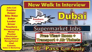 New Walk In Interview In Dubai With Free Visa  Room  Transport  Air Tickers dubaiwalkininterview [upl. by Cicely]