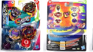 MASTER DEVOLOS D5 HD PICTURES 2PACK BEYBLADE BURST RISE [upl. by Assel]