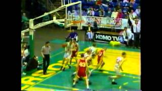 Kentridge VS Kamiakin 1992 State Championship Basketball Game [upl. by Noryv]