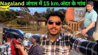 नागालैंड जंगल के 20 km अंदर गांव की जिंदगी कैसी होती है🥵 NAGALAND VILLAGE LIFE inside the forest [upl. by Ayidah]