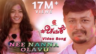 Habba  Yaale Yaale  HD Video Song  Vishnuvardhan  Ambareesh  Jayaprada  Urvashi [upl. by Hennebery]