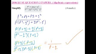 2006 KCSE MATHS QUESTION 3 PAPER 1 [upl. by Ynohtnanhoj]