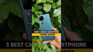 3 Best Camera Phone Under 30000  Best DSLR Camera Phone 2024 Under 30k  Mobile Under 30k [upl. by Korella]