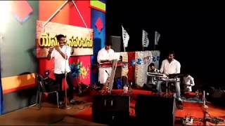 Hosanna Songs Instrumental  Live video 4  Tadepalligudem Meetings [upl. by Llerud]