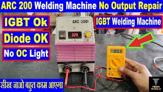 welding machine no output  welding machine no output voltage problem igbt weldingmachine [upl. by Bohi129]