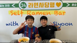 Raboy visits Self Ramen Bar with Siyoon [upl. by Nawiat278]