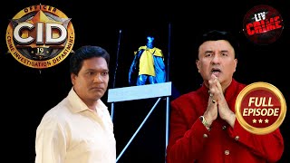 Anu Malik को Event के बीच में क्यों बुलाना पड़ा CID को  CID सीआईडी Latest Episode  7 Nov 2024 [upl. by Aham190]