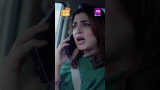 Hamare beech saab kuch Khatam hogya hai 🥺 ShamikiShadi SyedJibran MashalKhan Drama aurLife [upl. by Swenson513]