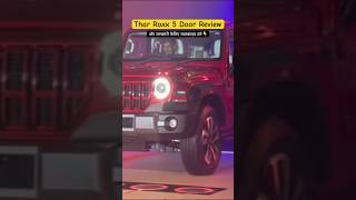 Mahindra Thar Roxx 5 Door  Thar Roxx 5 Door Review  Thar Roxx Details Specifications shorts yt [upl. by Nigem]