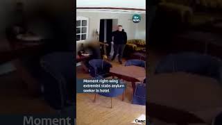 Moment rightwing extremist stabs asylum seeker in hotel itvnews shorts [upl. by Mara395]