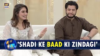 SHADI Ke Baad Ki Zindagi  Hiba Bukhari [upl. by Ihculo235]