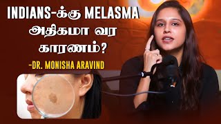 Complete guide to treat and fix Melasma  DrMonisha Aravind [upl. by Lairea]