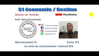 Microéconomie S1 EconomieGestion Partie 6 [upl. by Llertal]