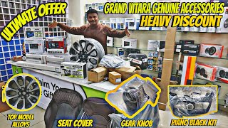 2024 Grand Vitara Genuine Accessories ✅💯 Grand Vitara accessories On Heavy Discount ✅🔥 Karol Bagh [upl. by Caffrey]