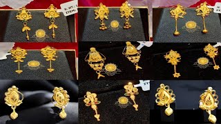 daily wear earrings design 2024 short gold earrings letest design for daily wear Babymomsathi [upl. by Nawad]