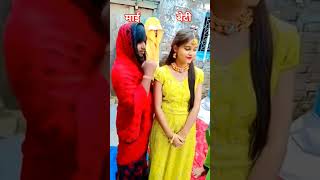 हमरो बेटी viral Muskan Singh web series ki shooting time music song trending viralsong [upl. by Utham470]