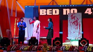 ONE ACT PLAY  27th Inter College Youth Festival 2023 [upl. by Elokin]