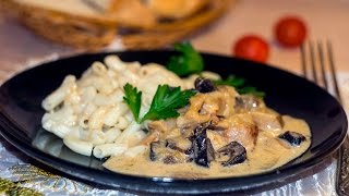 НЕРЕАЛЬНО ВКУСНО 💖 Мясо в сметанном соусе в грибами на сковороде 👍 ПРОВЕРЕННЫЙ РЕЦЕПТ [upl. by Hnamik]