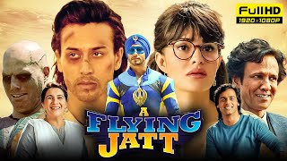 A Flying Jatt Full Movie 1080p Facts  Tiger Shroff Jacqueline Fernandez K K Menon  Remo DSouza [upl. by Aral]