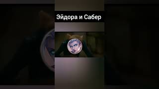 meme mlbb mlb mobilelegends memes ml [upl. by Gurney]