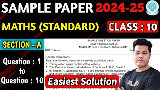 Maths Standard Sample Paper 202425 Solution Class 10 CBSE  Class 10 Maths Sample Paper 202425 [upl. by Ednyl629]