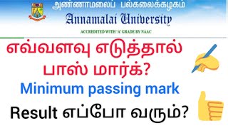 Annamalai university DDE passing mark  annamalai university result exam dde semester [upl. by Darrow665]