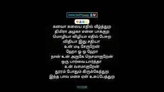 Nesamaguren song Tamil lyrics whatsapp status lovemamalovespapastephenzechariahviralshorts [upl. by Ahsinuq]