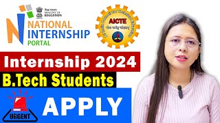 National Internship Portal  AICTE Internships For BTech Students  Slashmark IT Solution internship [upl. by Liebman]